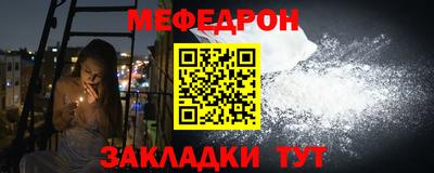 COCAINE Туймазы