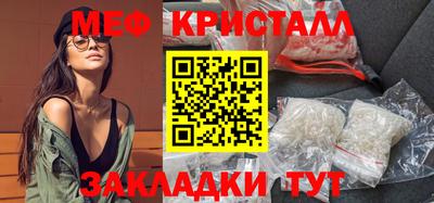 COCAINE Туймазы