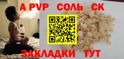 2c-b Тула