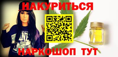 2c-b Тула