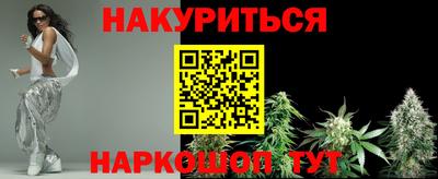 COCAINE Туймазы