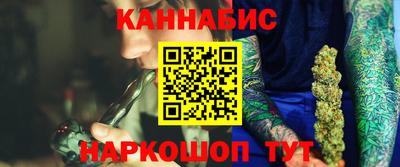 COCAINE Туймазы