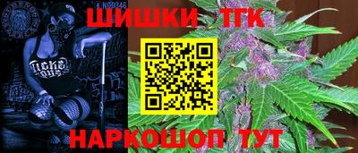 COCAINE Туймазы
