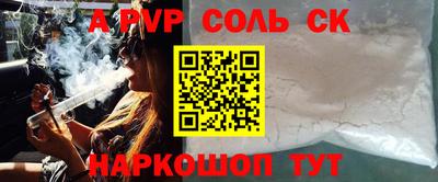 COCAINE Туймазы