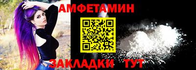 COCAINE Туймазы