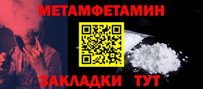 COCAINE Туймазы