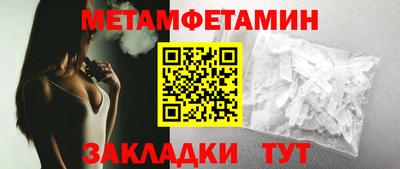 COCAINE Туймазы