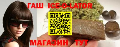 2c-b Тула