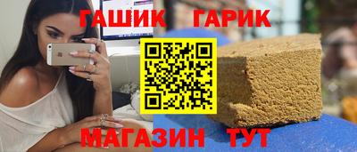 2c-b Тула
