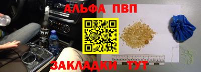 2c-b Тула